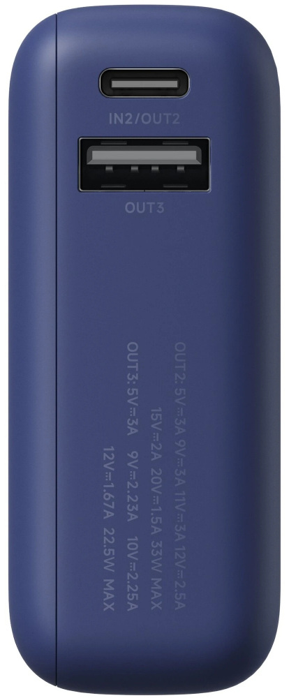 Портативный аккумулятор Xiaomi 33W Power Bank 10000mAh (встроенный кабель) синий BHR9341GL